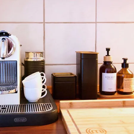 Mit Balkon - Netflix - Nahe Messe Duesseldorf * Krefeld